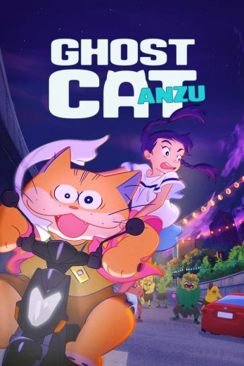 فيلم Ghost Cat Anzu 2024 مترجم