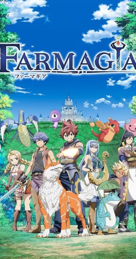 انمي Farmagia الحلقة 7 مترجمة