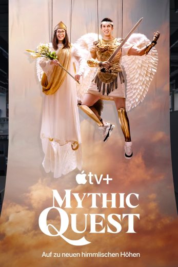 مسلسل Mythic Quest الموسم الرابع الحلقة 6 مترجمة