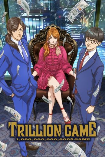 انمي Trillion Game الحلقة 20 مترجمة