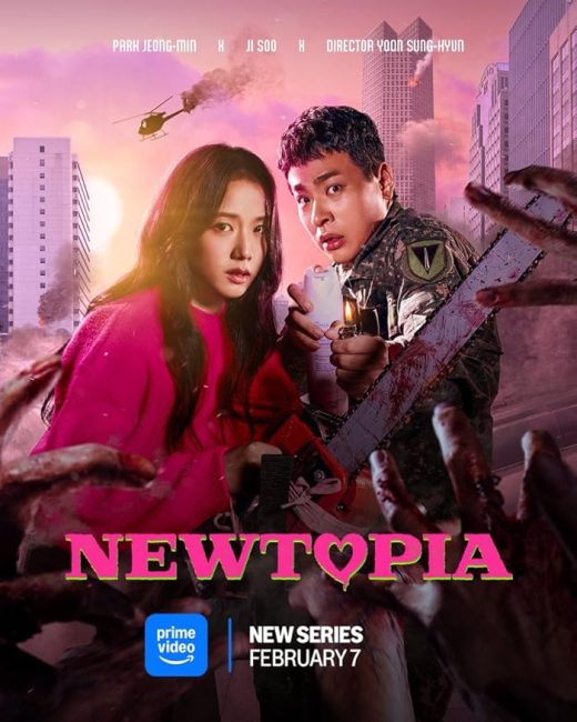 مسلسل نيوتوبيا Newtopia الحلقة 7 مترجمة