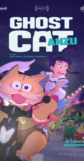 فيلم Bakeneko Anzu-chan 2024 مترجم