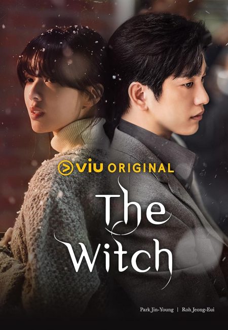 مسلسل الساحرة The Witch الحلقة 9 مترجمة