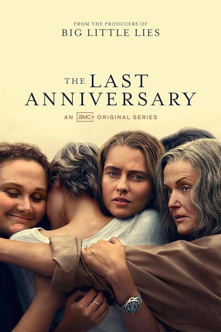 مسلسل The Last Anniversary الموسم الاول الحلقة 4 مترجمة