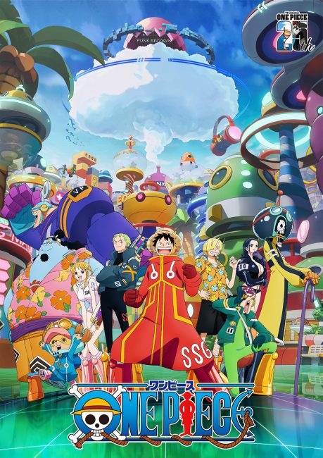 انمي ون بيس One Piece الحلقة 1126 مترجمة
