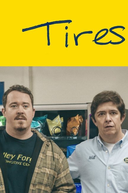 مسلسل Tires الموسم الثاني الحلقة 12 والاخيرة مترجمة