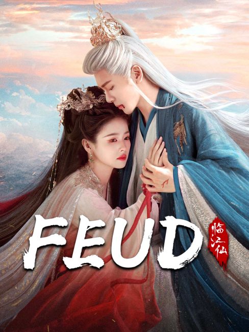 مسلسل رثاء النهر الخالد Feud الحلقة 10 مترجمة