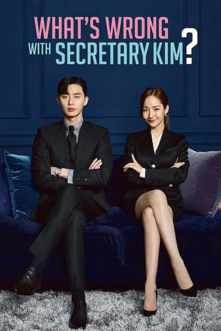 مشاهدة مسلسل السكرتيرة كيم What’s Wrong with Secretary Kim الحلقة 16 والاخيرة مترجمة حصرى