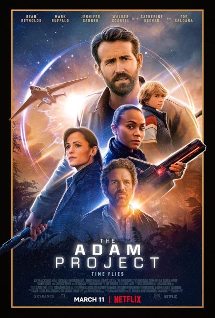 مشاهدة فيلم The Adam Project 2022 مترجم حصرى اون لاين على أكثر من سيرفر