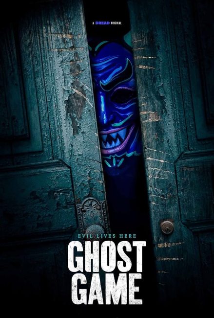مشاهدة فيلم Ghost Game 2024 مترجم حصرى اون لاين على أكثر من سيرفر