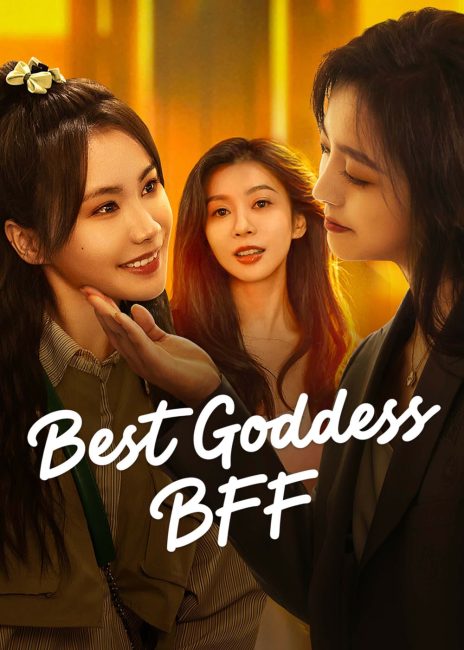 مسلسل افضل صديقة الهية Best Goddess BFF الحلقة 24 والاخيرة مترجمة