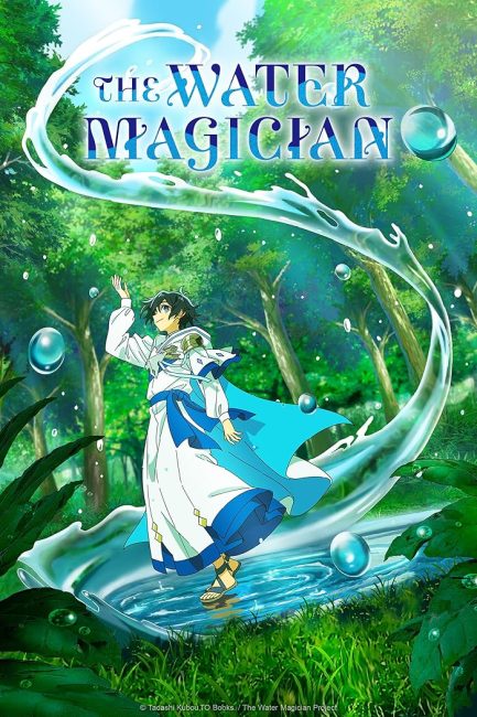 مشاهدة انمي Mizu Zokusei no Mahoutsukai الحلقة 1 مترجمة حصرى