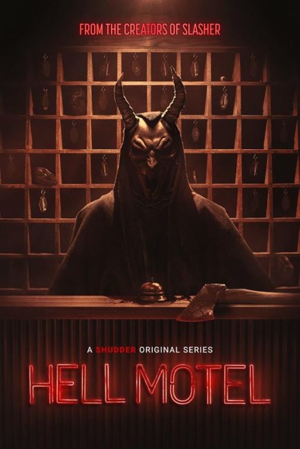 مشاهدة مسلسل Hell Motel الموسم الاول الحلقة 7 مترجمة حصرى