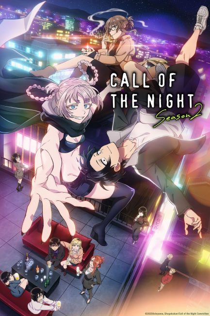 مشاهدة انمي Yofukashi no Uta الموسم الثاني الحلقة 1 مترجمة حصرى