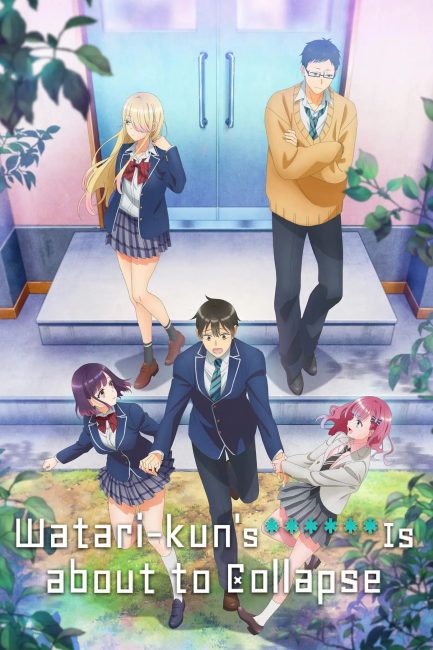 مشاهدة انمي Watari-kun no xx ga Houkai Sunzen الحلقة 1 مترجمة حصرى