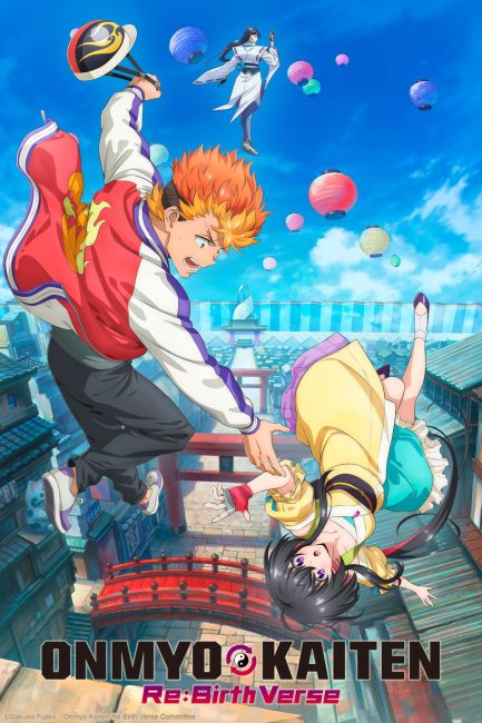 مشاهدة انمي Onmyou Kaiten Re:Birth الحلقة 5 مترجمة حصرى